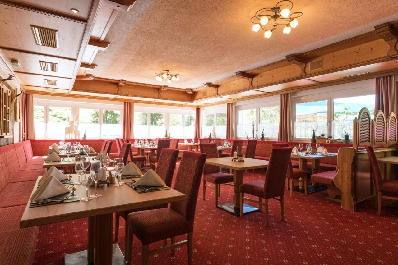 Hotel Hoellroah Kappl  Extérieur photo