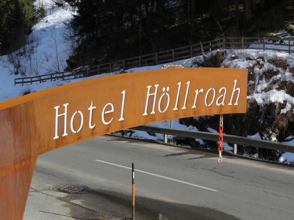 Hotel Hoellroah Kappl  Extérieur photo